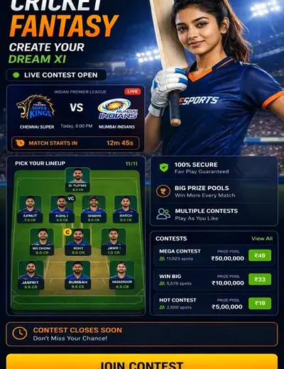 Play4Rloginplay (Play4R login play) fantasy cricket & matchday visual 3